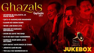 Superhit Ghazals Video JukeboxGuftagoo Vol 2 l Ustad Amjad Ali KhanBest GhazalsSuperhit Ghazals [upl. by Nirred]