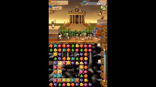 7 Wonders 2007 Nintendo DS  03 of 12 Temple of Artemis at Ephesus 480p60 [upl. by Geffner]