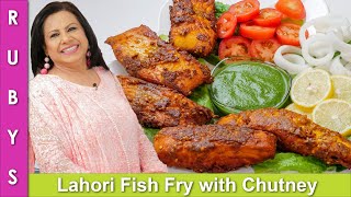 Lahori Fish Fry with Green Chutney Recipe in Urdu Hindi  RKK [upl. by Arehs]