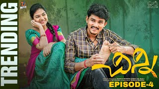 Chinni  Episode  4  Dora Sai Teja  Vaishnavi Sony  Based on True Story  Infinitum Media [upl. by Press]