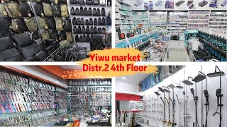 International Trade Center Yiwu  Yiwu Wholesale Market China  4F  District 2  Yiwu Agent [upl. by Ecnaiva]