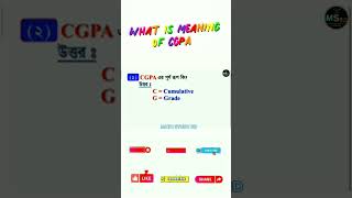 What is meaning of CGPA [upl. by Pasahow]