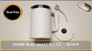 Czajnik Xiaomi Mijia Smart Kettle  recenzja testy aplikacja [upl. by Nyvrem591]