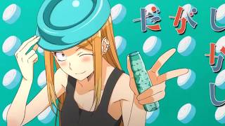 dagashi kashi momentos divertidos 【capitulo 1 y 34】 [upl. by Lovato409]