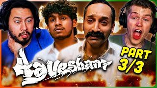 AAVESHAM Movie Reaction Part 33  Fahadh Faasil  Sajin Gopu  Jithu Madhavan [upl. by Longwood874]