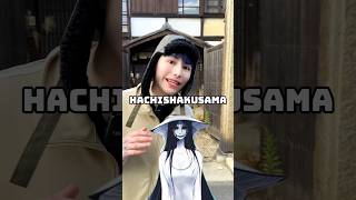 ¡La Leyenda De Hachishakusama oniichan terror hachishakusama otakulife leyendas japon [upl. by Edahs]