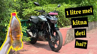 Hero Xtreme 125R Mileage Test ⛽️ 1 litre mei kitna deti hai [upl. by Gamages354]