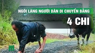 Bí ẩn “làng bò” ở Châu Phi không ai sống quá 30 tuổi  VTC14 [upl. by Ahsot]