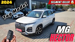 MG Hector Savvy Pro ADAS 2024  ₹ 2195 Lakh में Features Loaded Suv ✅  Hector Top Model 2024 [upl. by Shum]