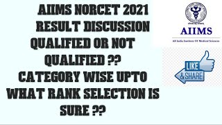 NORCET 20212022 official result declared on AIIMS Website  Final Cut off for all category declared [upl. by Akeber494]