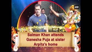 Salman Khan attends Ganesha Puja at sister Arpita’s home [upl. by Hctub]