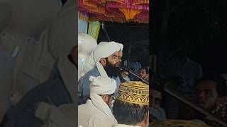 Sarzamine morshi hazrat allama molana sayyad aminul Qadri sahab sayyadaminulqadri muftimujtaba [upl. by Eirolav]