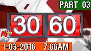 News 3060  Breaking News  1st March 2016  Part 03  NTV [upl. by Cadell276]