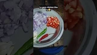 🐔🍗 kha Lo apne to kabhi khaya nhi hoga🤣🤣streetfood indianfoodies hyderabadibiryani chickenkheema [upl. by Danforth123]