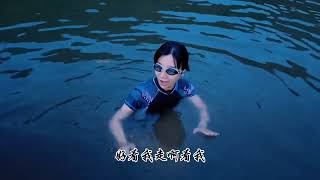 这几天就立秋了，再带孩子去玩玩水，好久没有游泳了🏊‍♀️ [upl. by Nyladnar]