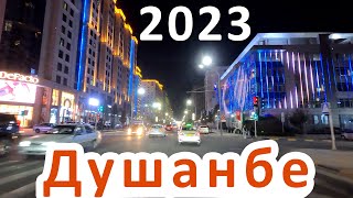 Ночной Душанбе 2023  Садбарг  Аэропорт [upl. by Eilah]