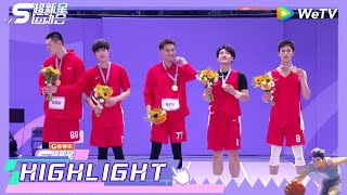 Baskerball FINAL Team Chaochao wins the first medal  Super Novae Games 2024 CLIP [upl. by Ecinwahs654]