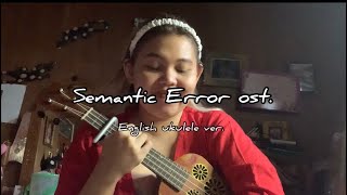 Coldin Romantic Devil Semantic error ost English version [upl. by Otanod]