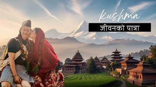 KHUSMA  जीवनको यात्रा  NEPALI MOVIE SONG 2024  DHIRAJ MAGARUPASANA SING THAKURI [upl. by Caleb]