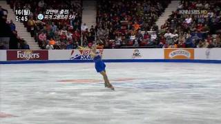 Yuna Kim 3F3T  3Lz3T Combination Jump Collections [upl. by Anaid492]