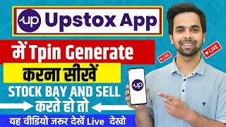 Upstox TPin kaise Generate kare  How to Generate Upstox TPin  How Generate CDSL TPin 2023 [upl. by Nennahs]