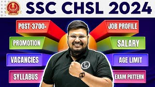 SSC CHSL 2024  COMPLETE DETAILS 📃 SSC CHSL Notification 2024  SSC CHSL Vacancy 2024  CHSL 2024 [upl. by Vargas138]