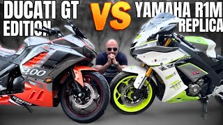 YAMAHA R1M VS DUCATI GT EDITION  400cc KA BEST BIKE KON SA HA Jaanye is video ma [upl. by Noda]