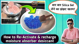 Stop buying new desiccant Part 2  Recharge amp Reuse moisture absorber silica gel on gas stove Hindi [upl. by Rehpotsrhc]