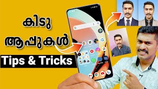 അടിപൊളി Useful ആപ്പുകൾ Useful apps and Websites Useful apps Malayalam [upl. by Ljoka]