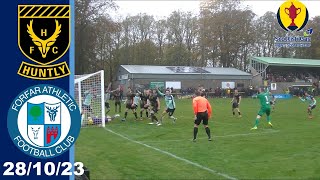 281023 Huntly v Forfar Athletic [upl. by Matias974]