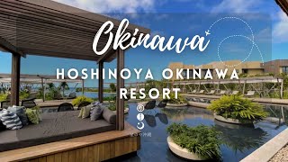 HOSHINOYA Okinawa Resorts The Best Family Resorts In Okinawa Japan [upl. by Garibull]