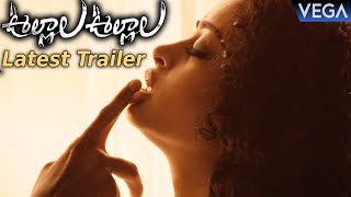 Ullala Ullala Movie Release Trailer  Nishanth Noorin Anketa Maharana  UllalaUllalaTrailer [upl. by Anissa]