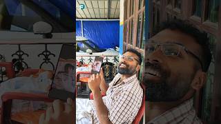 മഴത്തുള്ളികൾ 🤣FB FATHER Fun Da Malayalam Comedy Shorts [upl. by Stuppy]