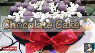 NOven Chocolate Cake  Home made chocolate cake recipe  Rohini Admane [upl. by Ujawernalo]