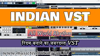 Transfuser VST All World Rhythms INDIAN WESTERN RHYTHMS [upl. by Eittocs161]