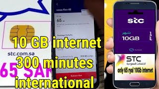 STC Sawa Internet Packages amp international call minutes only 65 riyal  Stc sawa monthly packages [upl. by Aened]