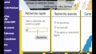 comment sinscrire en CPGE en ligne كيفية التسجيل أونلاين بالأقسام التحضيرية [upl. by Aemat]