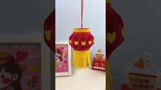 DIY Paper Lanterns for Diwali Light Up Your Festival of Lights [upl. by Cappella30]