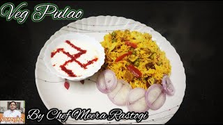 Veg Pulao [upl. by Dorcea461]