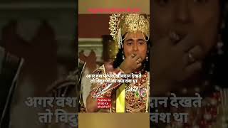 bhav ke bhukhe h prabhumere krishana video ❤️❤️ [upl. by Aynav]