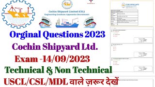 Official Paper analysis Cochin Shipyard Ltd  Cochin Shipyard Questions paper  MDL Questions USCL [upl. by Gertruda]