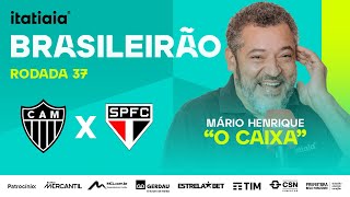 ATLÉTICO X SÃO PAULO AO VIVO NA ITATIAIA  REACT DO BRASILEIRÃO [upl. by Matty]