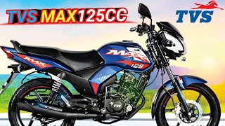 TVS MAX 125cc Bike BS6 viral bikeapache youtubeshorts dreamtvs video motorcycle splendorplu [upl. by Balmuth108]