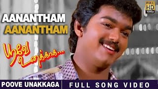 ஆனந்தம் ஆனந்தம் பாடும்  Anandham Anandham Paadum  1080p HD Video [upl. by Lemuel]