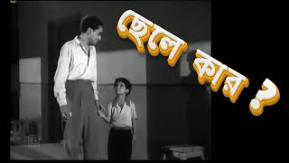 Aankh Se Chhalka HD  BudKaar 1987  Alka Yagnik Hits  Bollywood Hindi Song shorts viral [upl. by Westphal975]