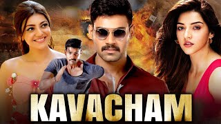 Kavacham HDTamil dubbed  Bellamkonda Sreenivas Kajal Aggarwal Neil Nitin Mukesh [upl. by Nonnad774]