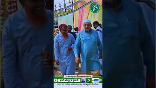 Jeetengi Is baar bhi sirf patang patangAimim karanja statusHaji Mohammad Yusuf Punjaniaimimviral [upl. by Magan]