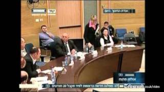 Israeli politician throws water at colleague in parliament [upl. by Arlee928]