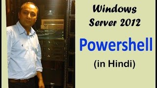 Powershell Basics Hindi [upl. by Reilamag]