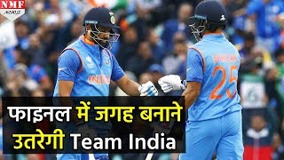 Nidahas Trophy  Series का चौथा Match आज Final में जगह बनाने उतरेगी Team India [upl. by Aroz655]